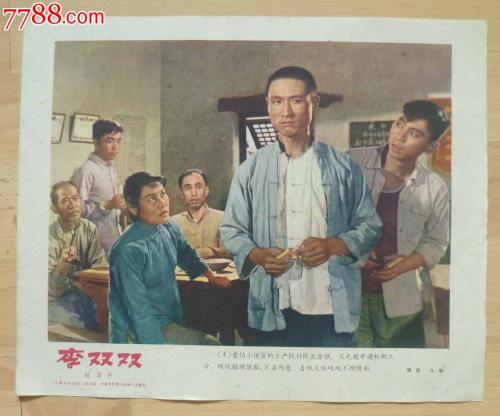 道路运输上岗证怎么购买